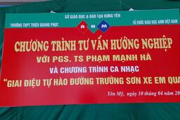 CHƯƠNG TRÌNH TƯ VẤN HƯỚNG NGHIỆP VÀ CHƯƠNG TRÌNH CA NHẠC “GIAI ĐIỆU TỰ HÀO: ĐƯỜNG ... 12/04/21