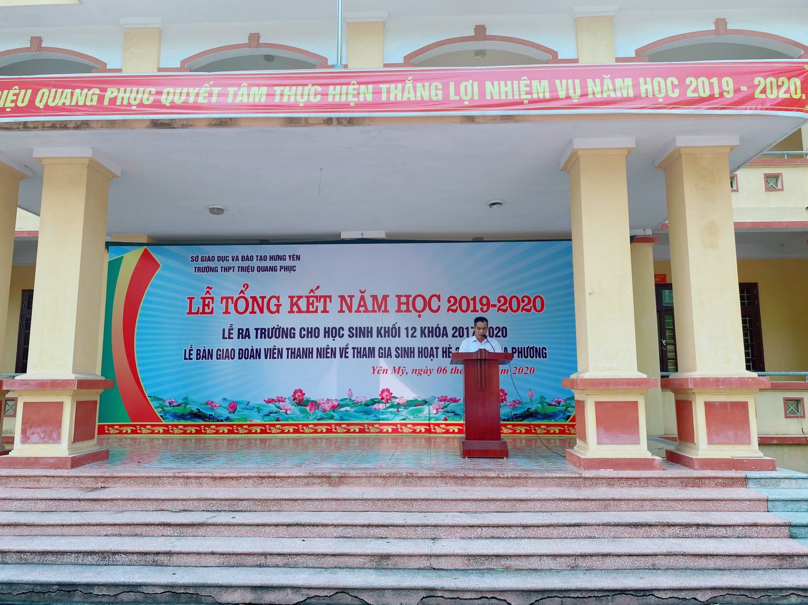 TRƯỜNG THPT TRIỆU QUANG PHỤC LONG TRỌNG TỔ CHỨC LỄ TỔNG KẾT NĂM HỌC 2019 -2020 11/07/20