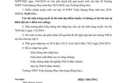 Điểm chuẩn tuyển sinh vào lớp 10 trường THPT Triệu Quang Phục năm học 2019-2020 14/06/19