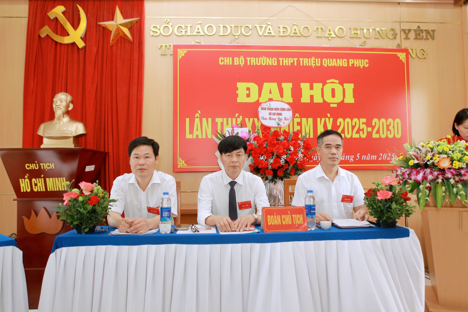 <a href='https://c3tqp.sogddt.hungyen.gov.vn/tin-tuc/dai-hoi-chi-bo-lan-thu-xx-truong-thpt-trieu-quang-phuc-nhiem-ky-2025-2030.html'>ĐẠI HỘI CHI BỘ  LẦN THỨ XX TRƯỜNG THPT TRIỆU QUANG PHỤC NHIỆM KỲ 2025-2030</a>